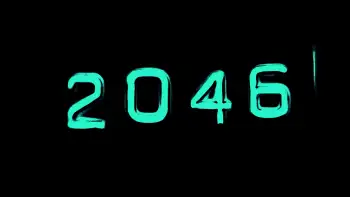 2046 - Still