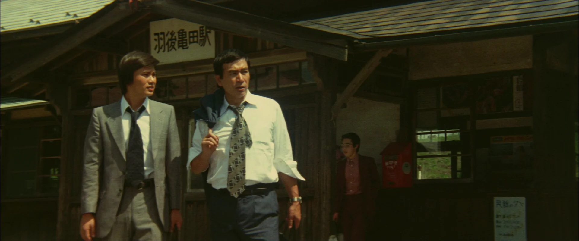 The Castle of Sand - Still 1